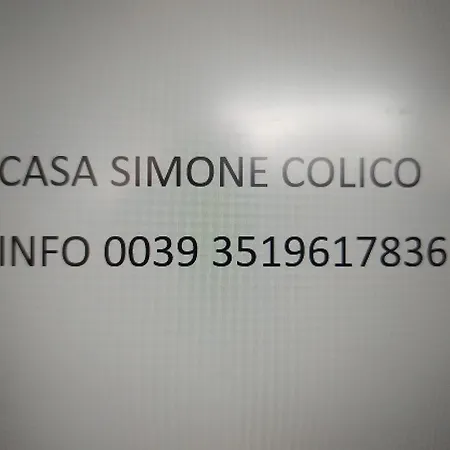 Casa Simone בית נופש *